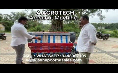 ARECANUTMACHINE